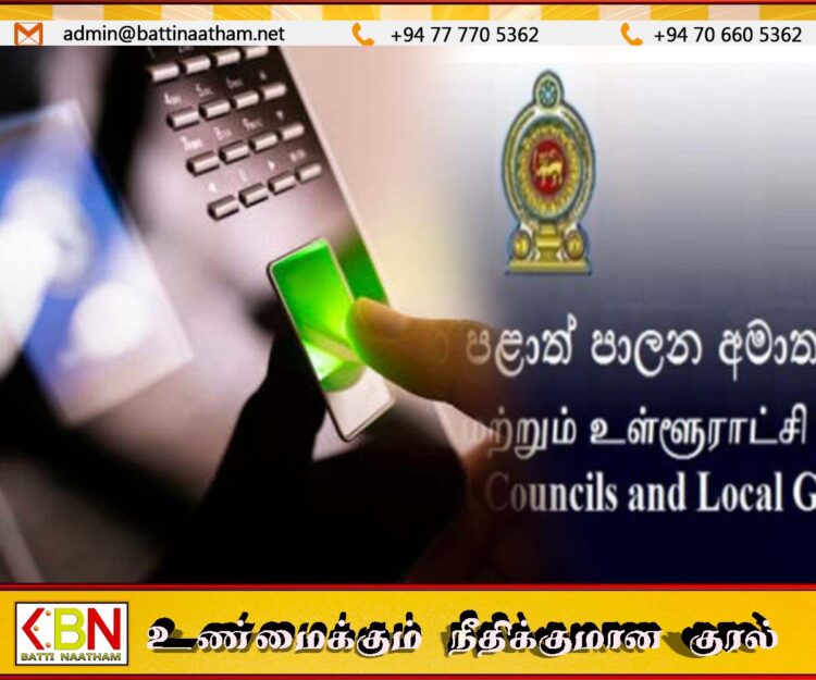 அனைத்து அரச நிறுவனங்களிலும் விரல் ரேகை இயந்திரங்கள் நிறுவ நடவடிக்கை