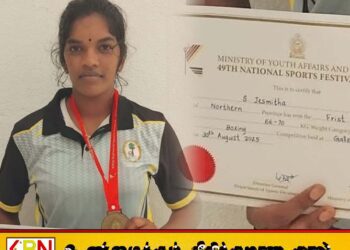 தேசிய குத்துச்சண்டைப் போட்டியில் முல்லைத்தீவுக்கு தங்கப்பதக்கம்