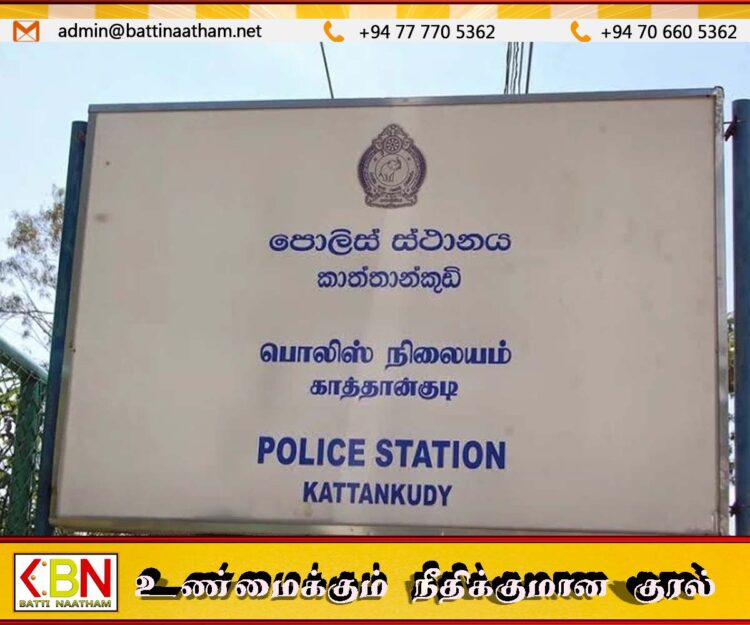 பொதுச் சுகாதார பரிசோதகரை அச்சுறுத்திய வர்த்தகர்; காத்தான்குடி பொலிஸ் நிலையத்தில் முறைப்பாடு