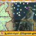 மியன்மார் 4 ஆண்டு கால அவசரகாலநிலை நீக்கம்