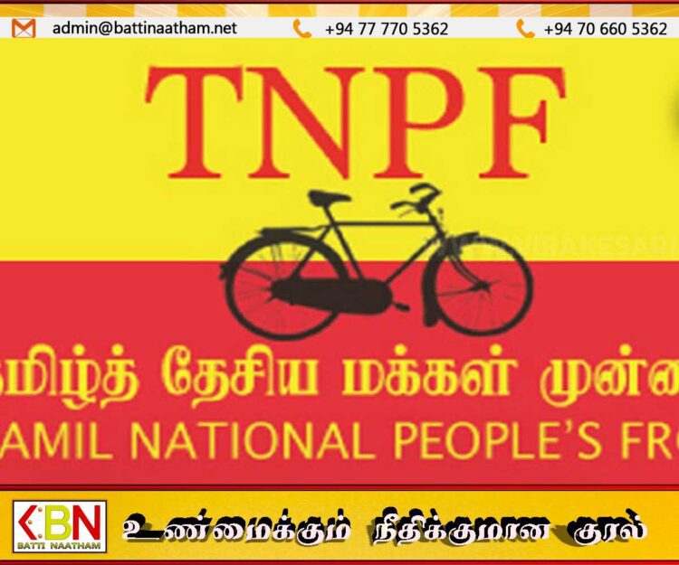தமிழ் அரசுக்கட்சி விரும்பினால் எதிர்வரும் வாரம் சந்திக்கத் தயார்-தமிழ்த்தேசிய மக்கள் முன்னணி அறிவிப்பு