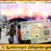கட்டுநாயக்கவில் இதுவரை 1338 ஓட்டுநர் உரிமங்கள் வெளிநாட்டவருக்கு வழங்கிவைப்பு