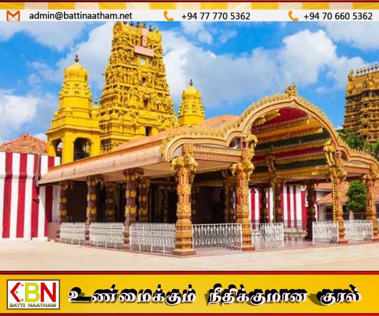 நல்லூர் கந்தசுவாமி கோவிலுக்கு அநாமதேய வெடி குண்டு மிரட்டல்