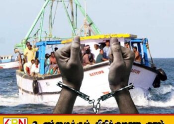 இந்திய கடற்றொழிலாளர்கள் ஏழுபேர் இலங்கை கடற்படையினரால் கைது