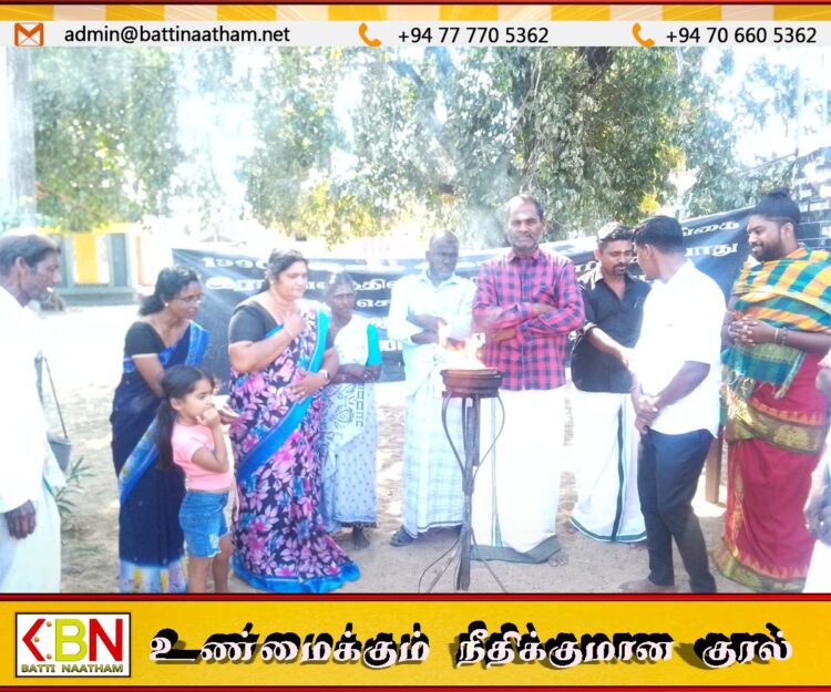 சித்தாண்டி காணாமல் ஆக்கப்பட்ட உறவுகளின் நினைவேந்தல் நிகழ்வு