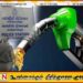 ஜெனரேற்றருக்கான டீசல் வவுச்சரில் 6600 ரூபாயை மோசடி செய்த காத்தான்குடி பொலிஸ் சாரதி கைது
