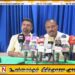 மட்டக்களப்பில் ஹர்த்தால் தொடர்பான பிரகாஷின் கருத்து விவசாயிகளைச் சேர்ந்ததல்ல; வாகனேரி விவசாய அமைப்புகள் கண்டனம்
