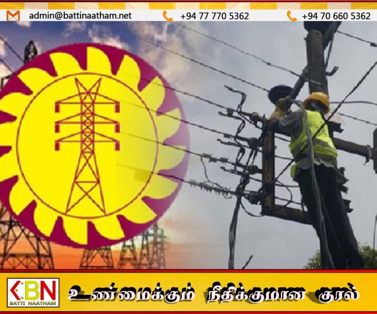 மின்சார திருத்தச் சட்ட தன்னார்வ ஓய்வு பெறும் திட்டத்தின் விதிமுறைகள் வர்த்தமானியில்