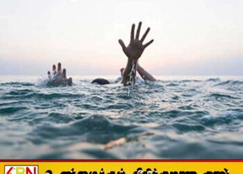 மதுரங்குளியில் நீரில் மூழ்கி 12 வயது சிறுவன் உயிரிழப்பு