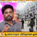 ஜனாதிபதி மாளிகைகளை சுற்றுலா விடுதிகளாக அபிவிருத்தி செய்ய முடிவு