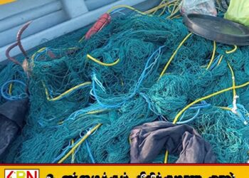 தடைசெய்யப்பட்ட மீன்பிடி வலைகளை பயன்படுத்திய 22 பேர் கைது