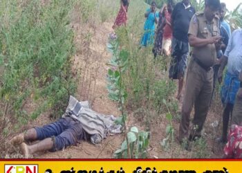 வீட்டின் முன் உறங்கிக் கொண்டிருந்தவர் மீது டிப்பர் ஏறியதில் உயிரிழப்பு