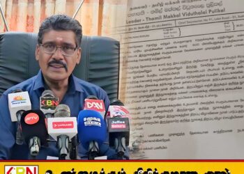சிறையில் இருந்து பிள்ளையான் அனுப்பிய கடிதம் தொடர்பில் மட்டு மாநகர சபை முதல்வரிடம் சிஐடி விசாரணை