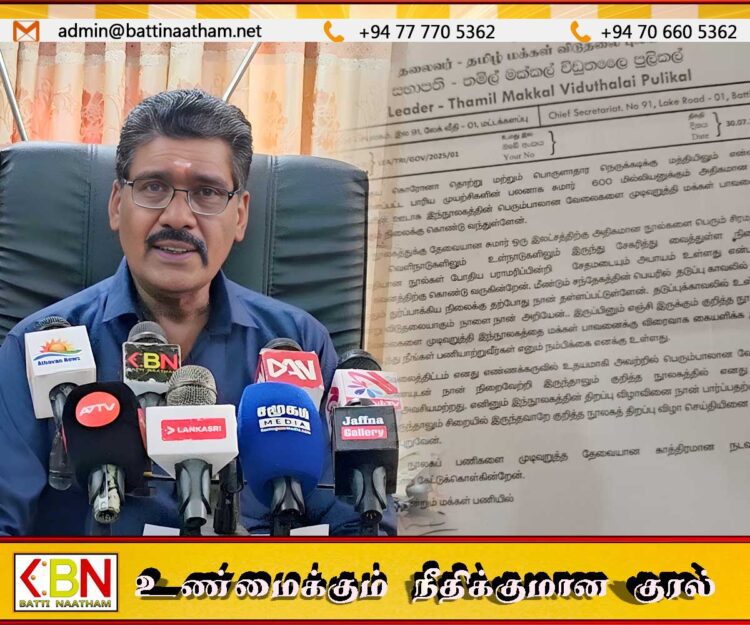 சிறையில் இருந்து பிள்ளையான் அனுப்பிய கடிதம் தொடர்பில் மட்டு மாநகர சபை முதல்வரிடம் சிஐடி விசாரணை