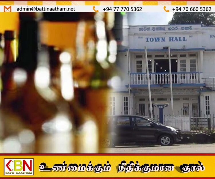 ஹட்டன் நகரில் இனி புதிய மதுபானசாலைகளுக்கு அனுமதிப்பதில்லை; நகரசபை ஏகமனதாக தீர்மானம்