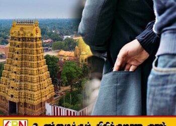 நல்லூர் உற்சவங்களில் 600 பொலிஸார் கடமையில்; திருடர்களின் புகைப்படங்களை காட்சிப்படுத்த ஏற்பாடு