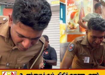 ரணிலின் வழக்கு விசாரணை; ஆதரவாளர்களின் தாக்குதலில் பொலிஸ் உத்தியோகத்தர் காயம்