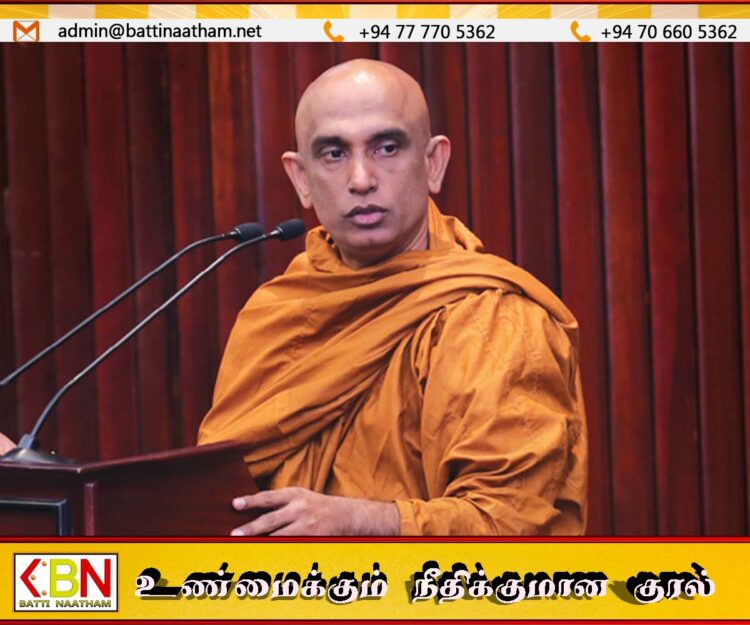 அத்துரலியே ரத்தன தேரருக்கு விளக்கமறியல்