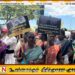 சர்வதேச வலிந்து காணாமல் ஆக்கப்பட்டோர் தினத்தில் மட்டக்களப்பில் பெரும் பேரணி