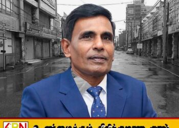 வடக்கு கிழக்கில் ஹர்த்தால் நடத்துவது பயனற்ற செயல்; பொது பாதுகாப்பு அமைச்சர்
