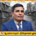 வடக்கு கிழக்கில் ஹர்த்தால் நடத்துவது பயனற்ற செயல்; பொது பாதுகாப்பு அமைச்சர்