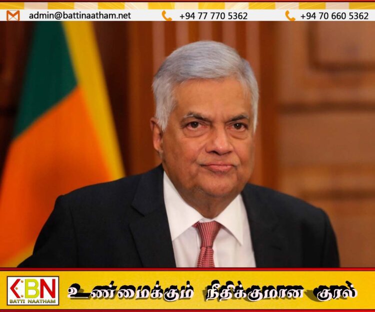 ரணில் விக்கிரமசிங்க குற்றப் புலனாய்வில் முன்னிலையாக அழைக்கப்பட்டார்
