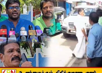 மட்டு முதல்வர் சிவம் பாக்கியநாதனுக்கு எதிராக பொலிஸில் முறைப்பாடு-காணொளி