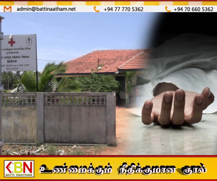 யாழில் மீன்பிடியில் ஈடுபட்ட இளைஞன் படகு விபத்தில் உயிரிழப்பு
