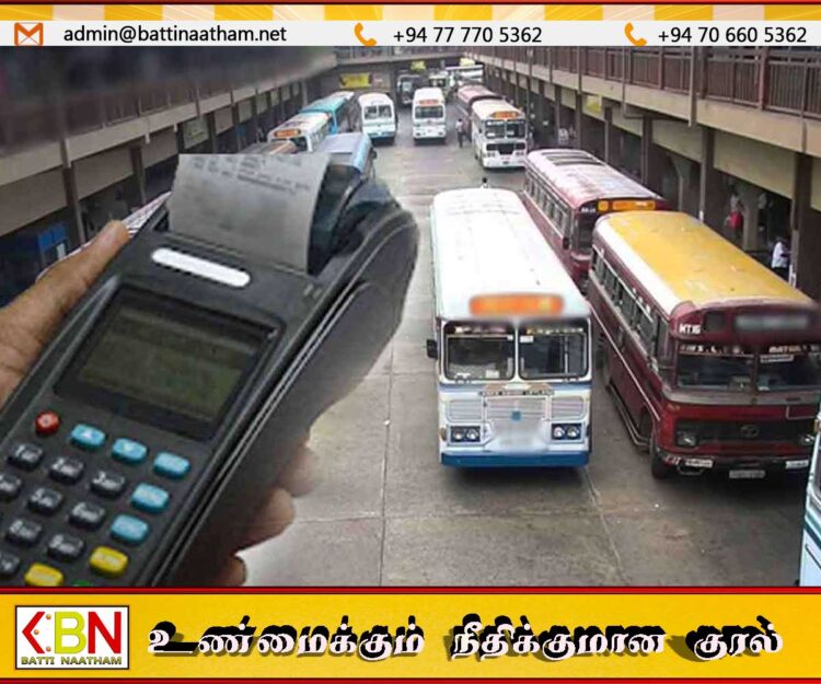 பஸ் கட்டணங்களிலும் எந்த மாற்றமும் இல்லை