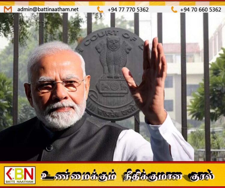 மோடியின் பட்டப்படிப்பு ஆவணங்களை வெளியிட பிறப்பிக்கப்பட்ட நீதிமன்ற உத்தரவு இரத்து