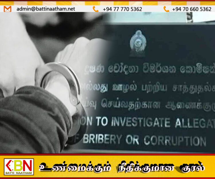சிறைச்சாலை வைத்தியசாலையின் முன்னாள் பிரதி பணிப்பாளருக்கு விளக்கமறியல்