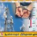 மட்டு கோவில் போரதீவு தொலைத்தொடர்பு கோபுரத்தின் 44 பெற்றிகளை திருடி விற்பனை செய்த மற்றும் அதனை வாங்கியர் கைது