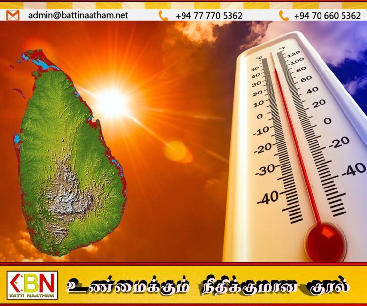 இலங்கையின் அகலாங்குகளுக்கு நேராக உச்சம் கொடுக்கவுள்ள சூரியன்