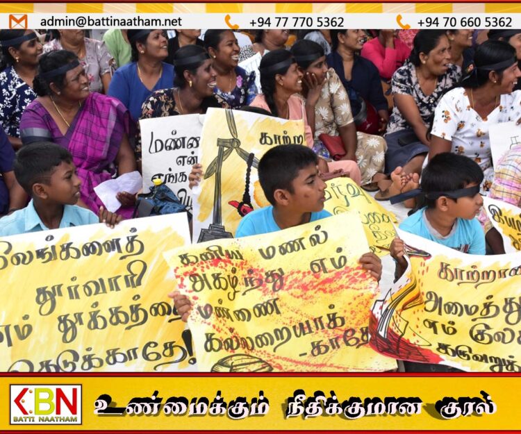 மன்னாரில் 14 ஆவது நாளாக கறுப்புப் பட்டி அணிந்து மக்கள் போராட்டம்