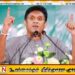 அடுத்த ஜனாதிபதி தேர்தலிலும் களமிறங்குவேன்; சஜித் பிரேமதாஸ