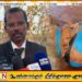 செம்மணி மனித புதைகுழி அகழ்வில் இதுவரை 118 எலும்பு தொகுதிகள் அடையாளம்