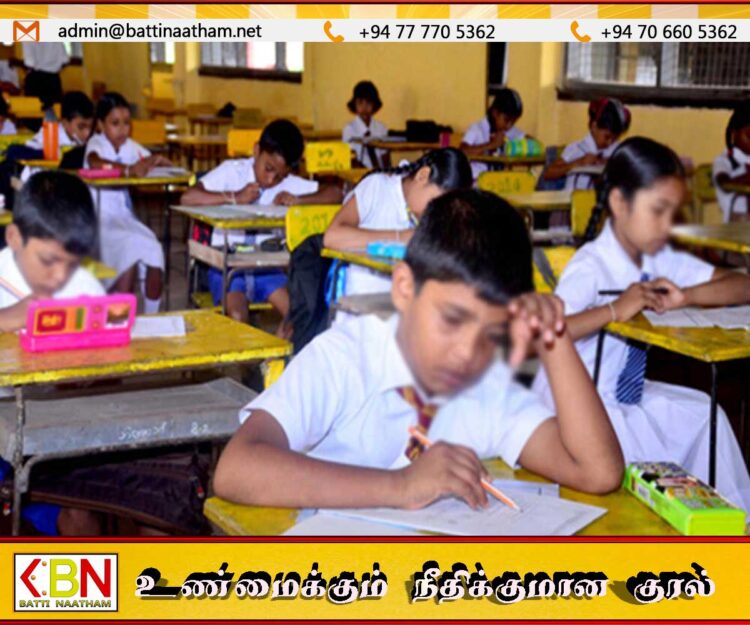 புலமைப்பரிசில் பரீட்சைக்காக அனைத்து வகுப்புகளுக்கும் தடை