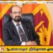 கடன்களைச் செலுத்தும் வரை எரிபொருள் வரிகளை நீக்க முடியாது; எரிசக்தி அமைச்சர் குமார ஜயக்கொடி