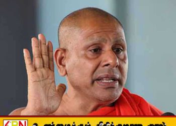 “பல்லை உடைப்பேன்”; சீலரத்ன தேரரின் பேச்சால் வெடித்தது சர்ச்சை