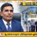 விசா முடிந்தும் நாட்டில் இருக்கும் வெளிநாட்டவர்களை கைது செய்ய நடவடிக்கை