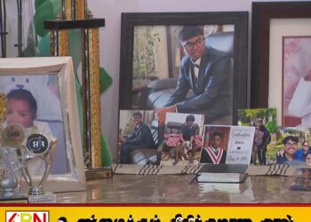 கனடாவில் இலங்கைத் தமிழ் தம்பதியரின் மகன் துப்பாக்கிச்சூட்டில் உயிரிழப்பு; 17 வயது இருவர் கைது