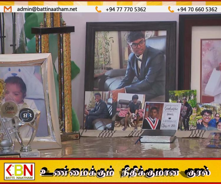 கனடாவில் இலங்கைத் தமிழ் தம்பதியரின் மகன் துப்பாக்கிச்சூட்டில் உயிரிழப்பு; 17 வயது இருவர் கைது