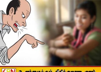 தொலைபேசியை உடைத்தெறிந்த தந்தை; உயிரை மாய்த்த 13 வயது பாடசாலை மாணவி