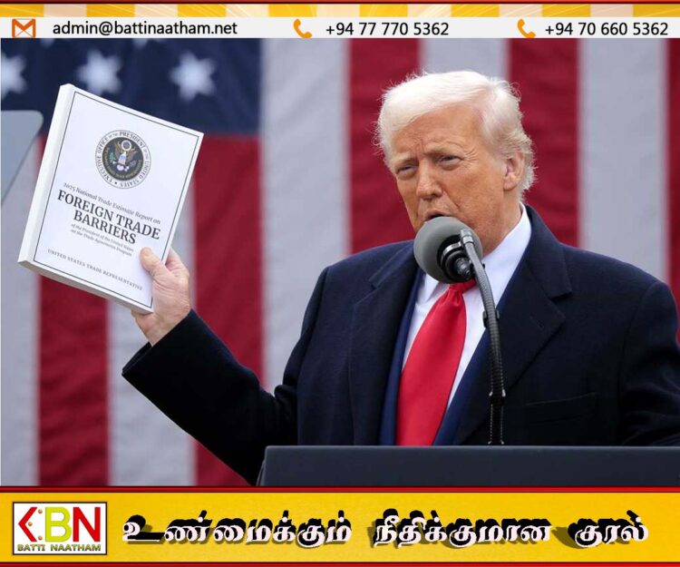 உலக நாடுகளுக்கு ட்ரம்ப் விதித்த வரி சட்டவிரோதமானது; அமெரிக்க மேல்நீதிமன்றம் தீர்ப்பு
