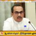 அரச மற்றும் தனியார் பேருந்துகளில் செயற்கை நுண்ணறிவை பயன்படுத்த தீர்மானம்