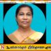 தேசிய பொலிஸ் ஆணைக்குழு உறுப்பினர் பதவியிலிருந்து ரேணுகா ஏக்கநாயக்க இராஜினாமா