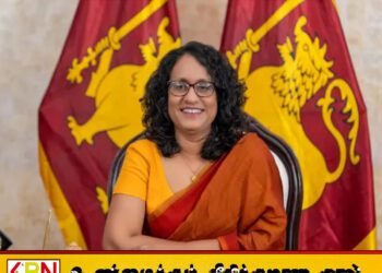 பிரதமர் பதவியிலிருந்து ஹரிணி அமரசூரியவை நீக்க சதி
