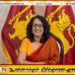 பிரதமர் பதவியிலிருந்து ஹரிணி அமரசூரியவை நீக்க சதி