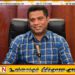 தற்போதைய பிரதமர் பதவியில் எந்த மாற்றமும் இருக்காது; நளிந்த ஜயதிஸ்ஸ