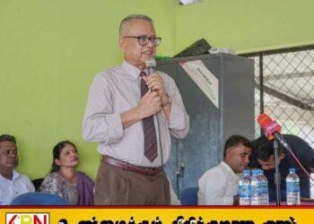மட்டக்களப்பு மாவட்ட நிதியில் மங்களகமத்தில் ஆயுர்வேத மருத்துவ கட்டிடம் அமைக்க திட்டம்